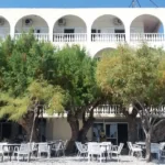 Katina Hotel