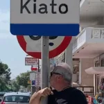 Kiato sign
