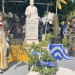 Samos marks double celebration of faith and freedom with Australian participation