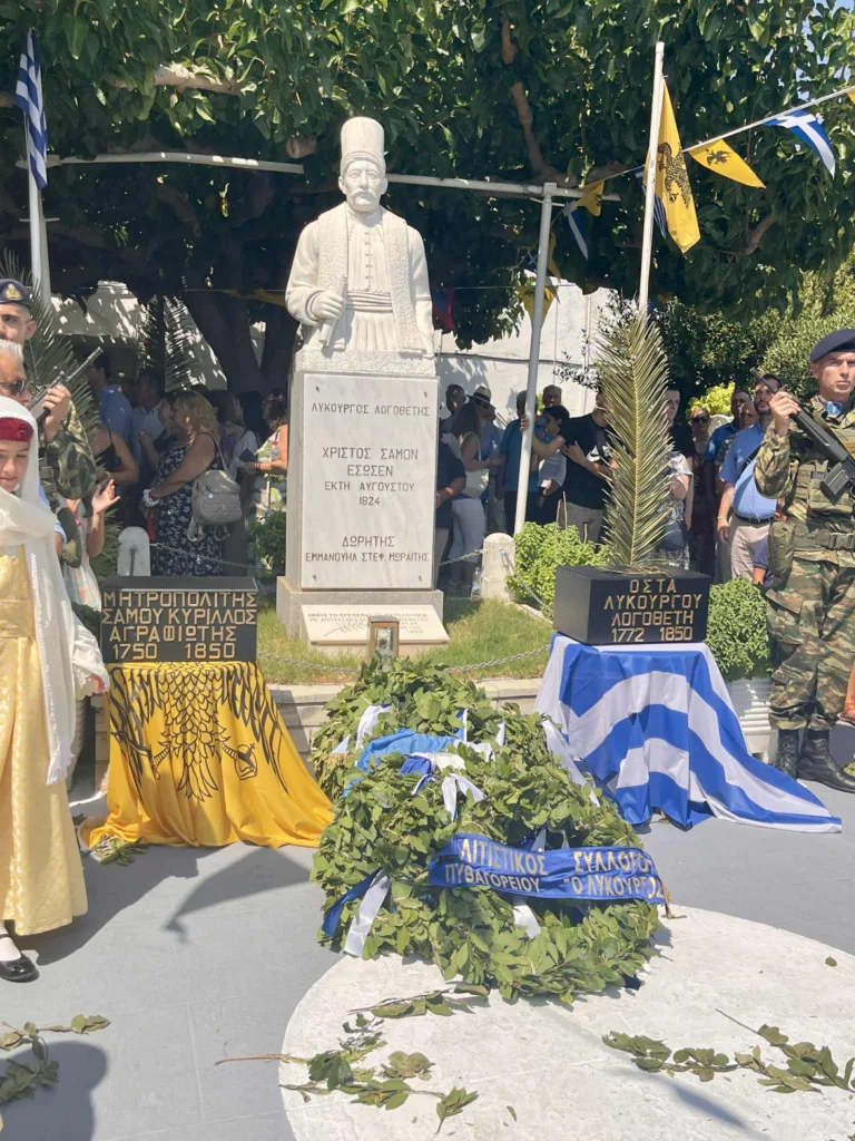 Samos marks double celebration of faith and freedom with Australian participation