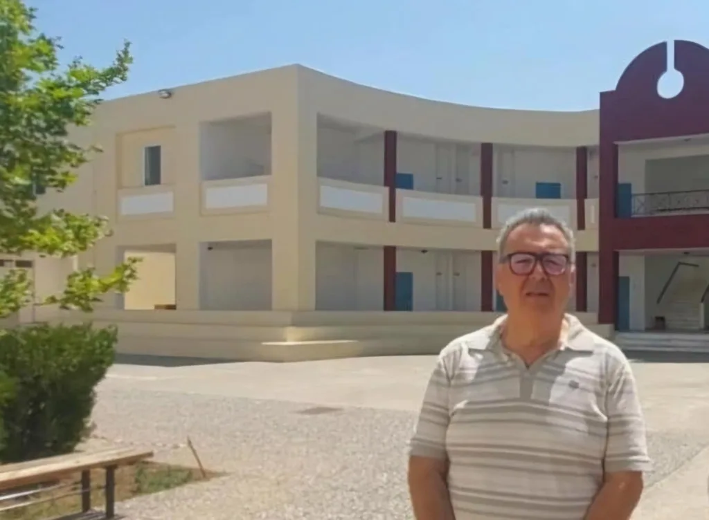 christos theologos