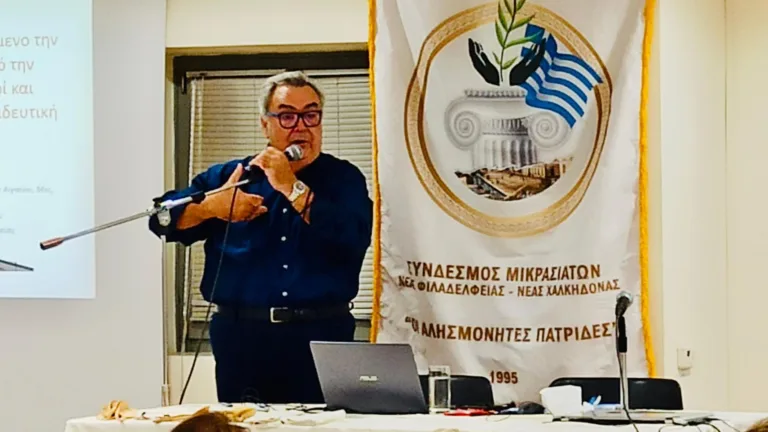 Dr Christos Theologos: ‘Dance keeps us bound to our roots, from Chios to Sydney’