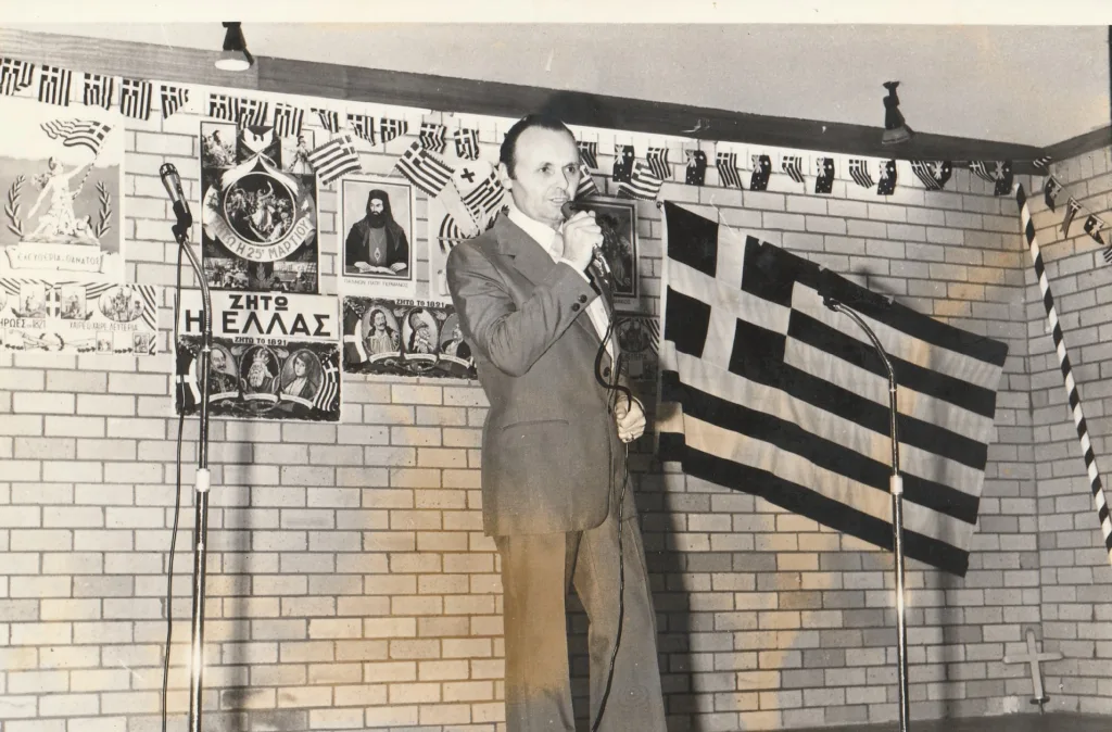 george antoniou (