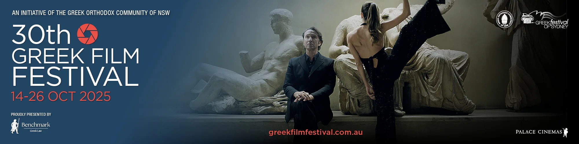 greek film festival sydney new