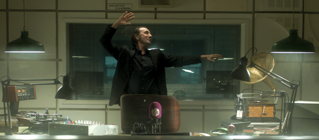 Athens Midnight Radio.