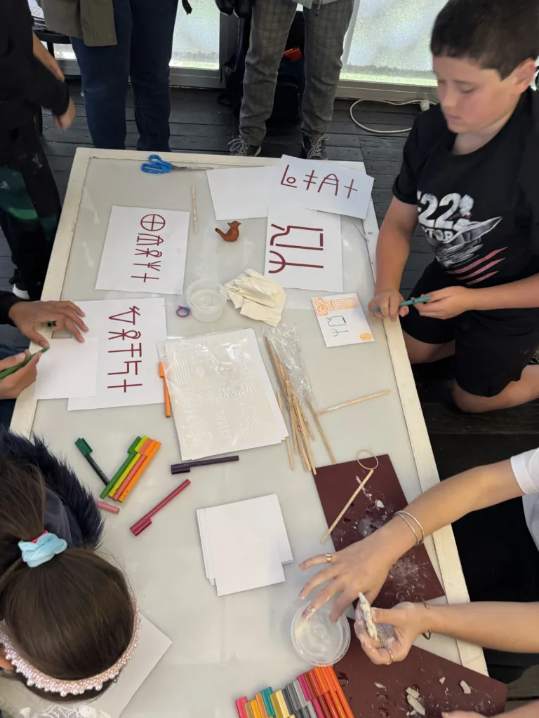 GCM Schools ancient civilisation