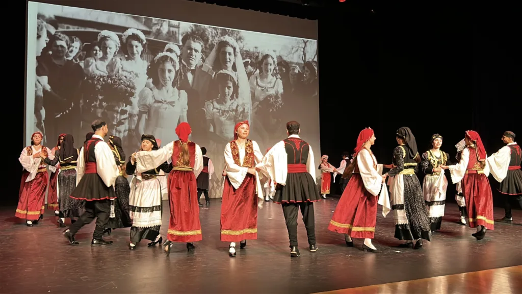 Greek Lyceum of SA