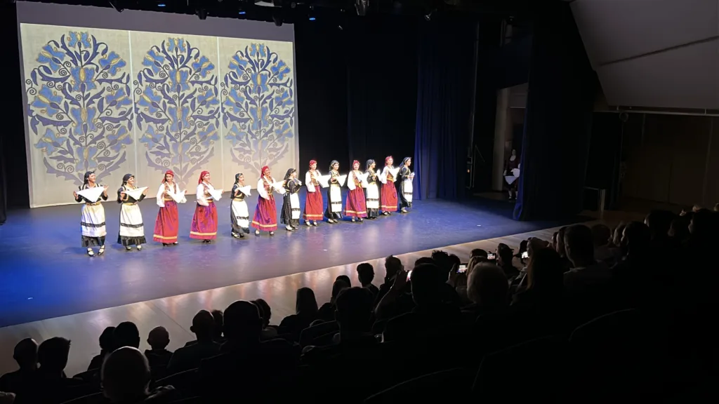 Greek Lyceum of SA