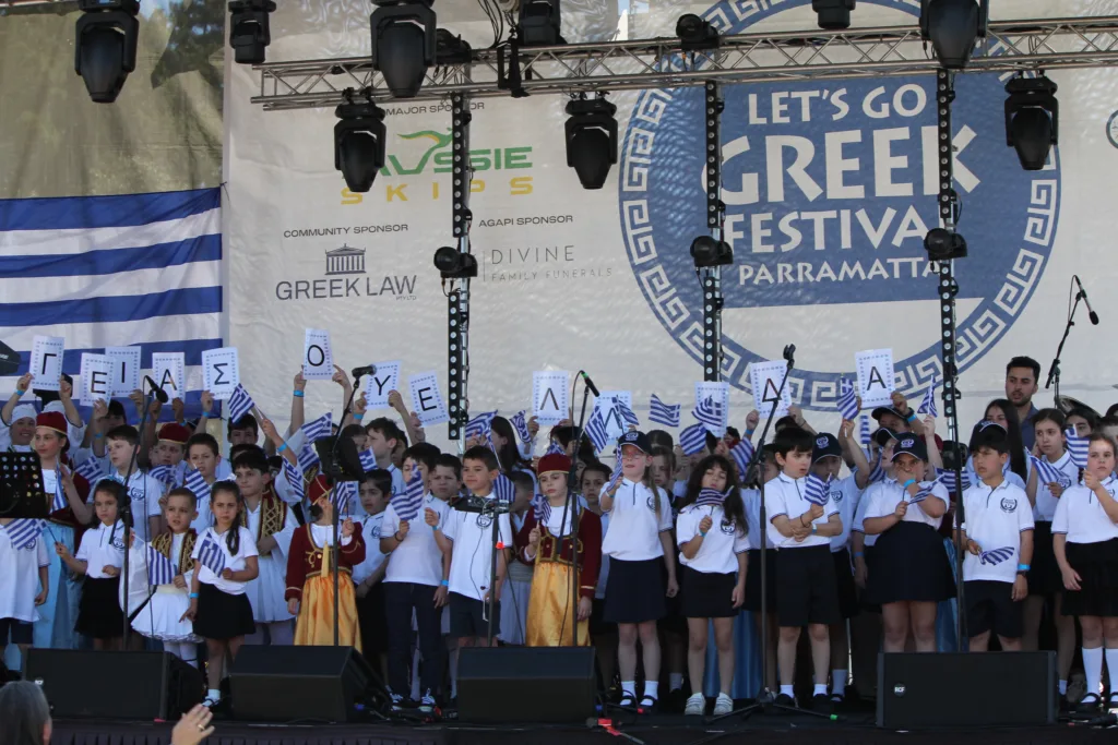 Let's Go Greek Festival Parramatta