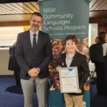 cyprus community of nsw greek school (9)