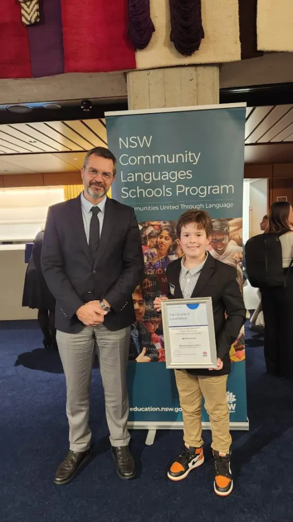 cyprus community of nsw greek school