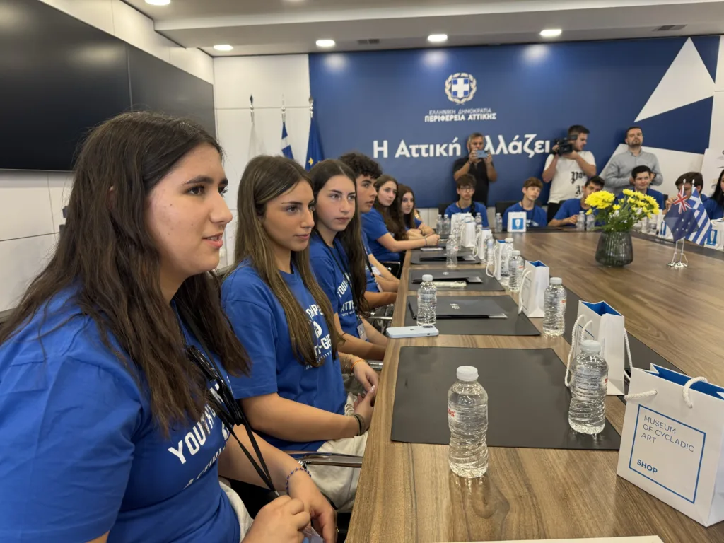 greek summer camp