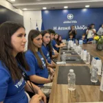 greek summer camp (1)