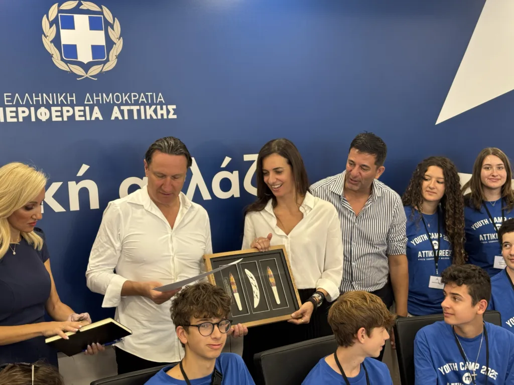 greek summer camp