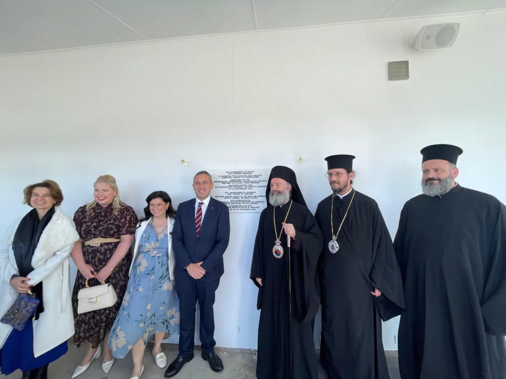 st andrew's consecration