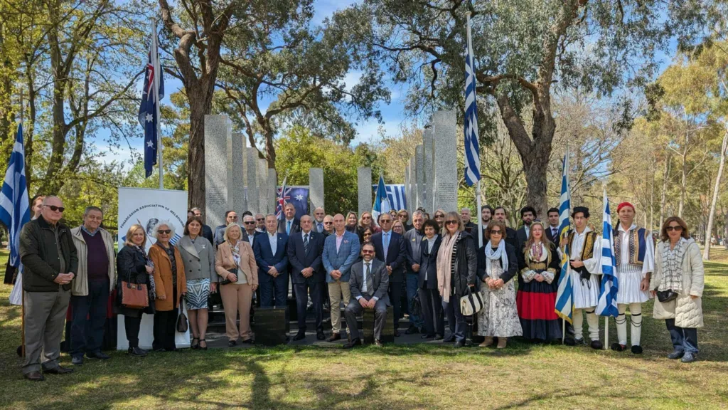 tripolitsa commemoration