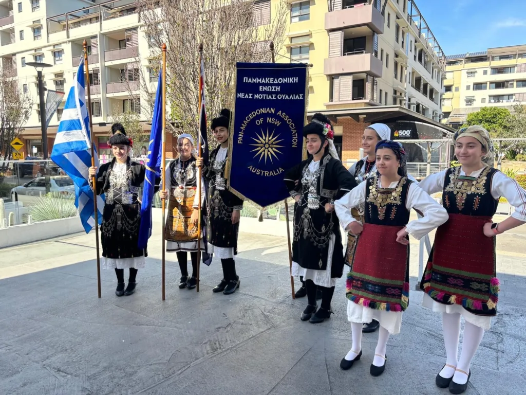 Pan-Macedonian Association marks 42 years of Dimitria Festival in Sydney