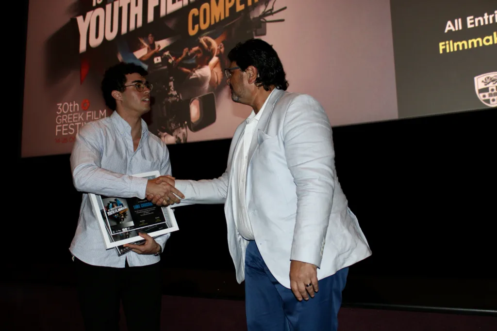 1st Greek Australian Youth Filmmaking Competition