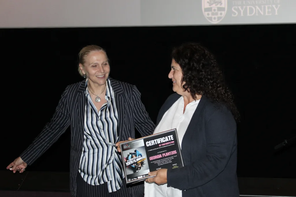 1st Greek Australian Youth Filmmaking Competition