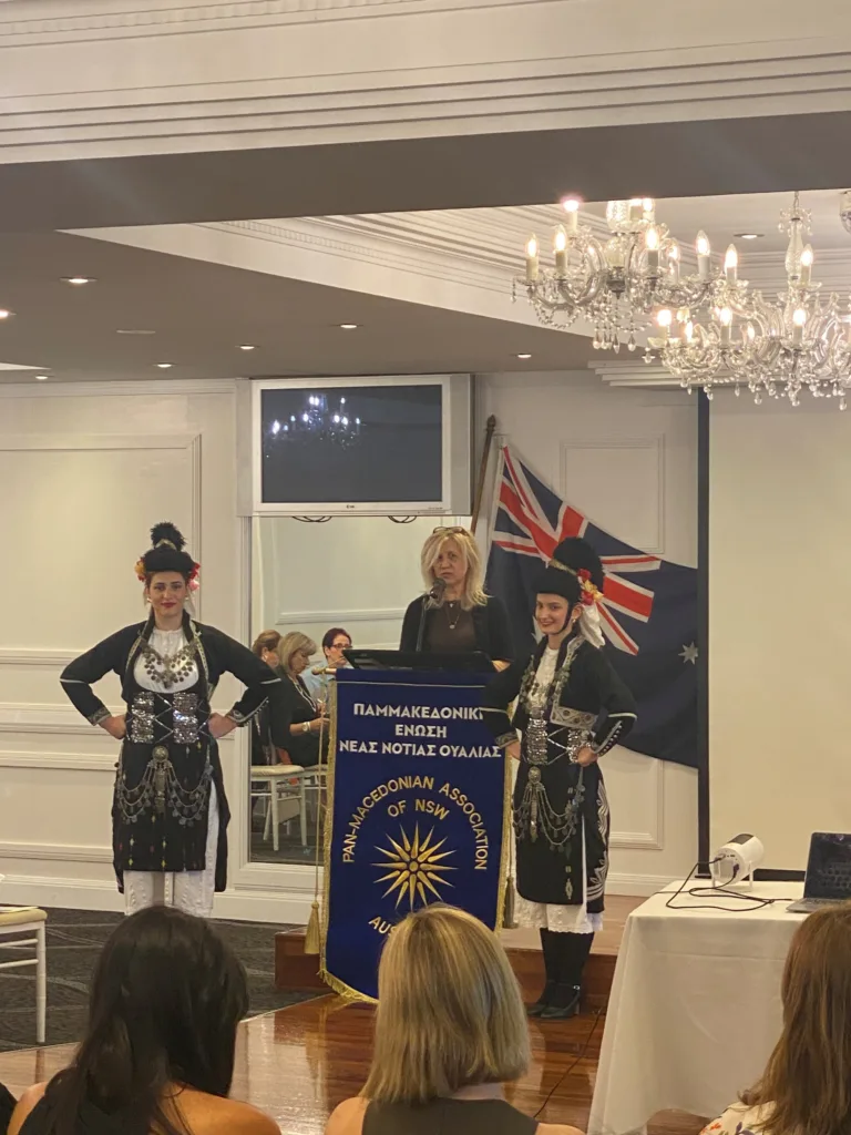Pan-Macedonian Association marks 42 years of Dimitria Festival in Sydney
