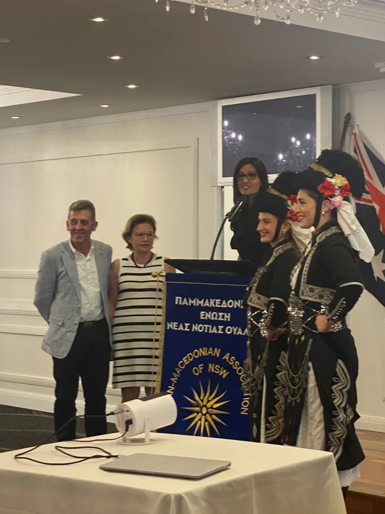 Pan-Macedonian Association marks 42 years of Dimitria Festival in Sydney