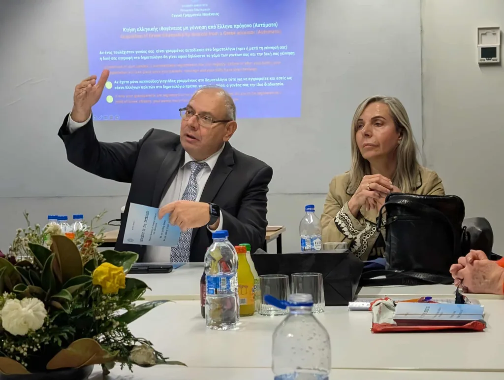 Athanasios Balermpas and Katerina Ouli