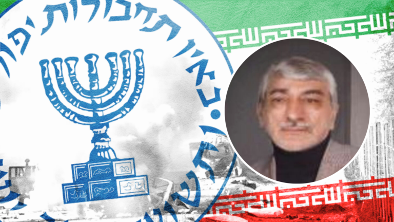 Mossad exposes network linked to Iranian plots in Australia, Greece and Germany