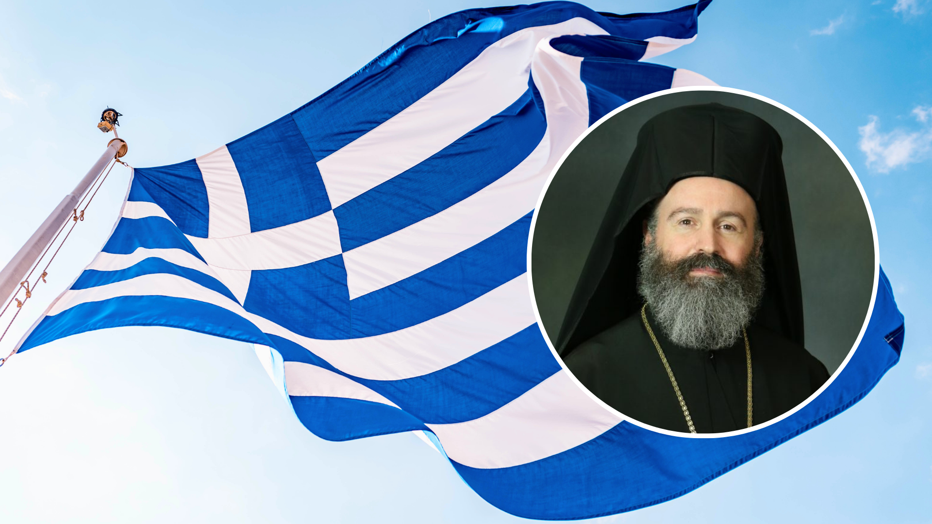 Archbishop Makarios calls for unity and faith in OXI Day 2025 message Archbishop Makarios calls for unity and faith in OXI Day 2025 message