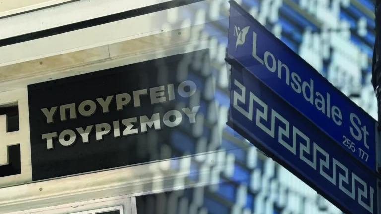 Greek Deputy Foreign Minister addresses confusion over delayed GNTO office in Melbourne