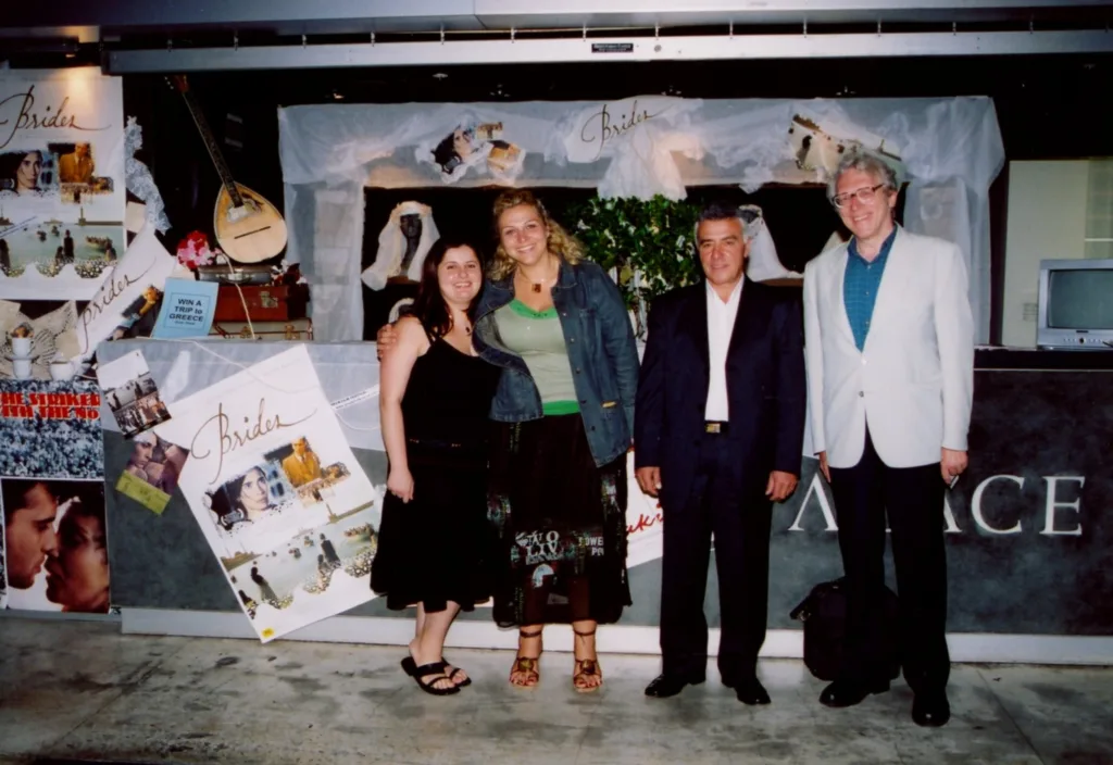 Film Festival 2005