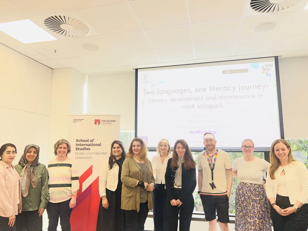 Dr Ifigeneia Dosi’s research visit to Macquarie University