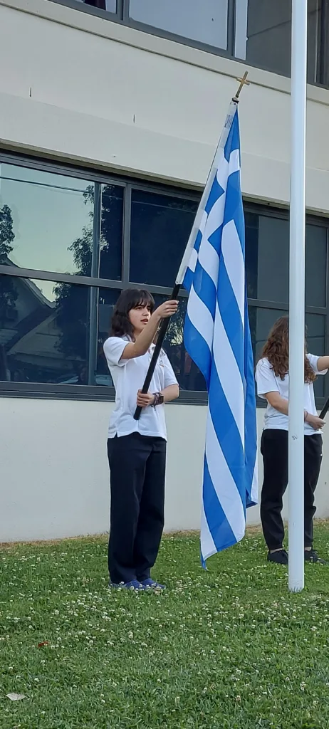 GCM OXI Day Celebrations