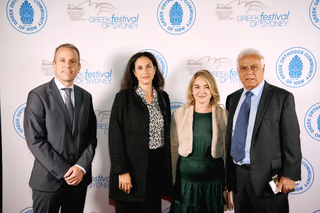 Greek Film Festival 2022 
