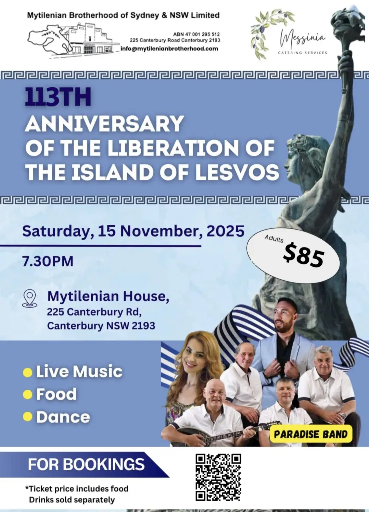 Liberation of Lesvos 2025