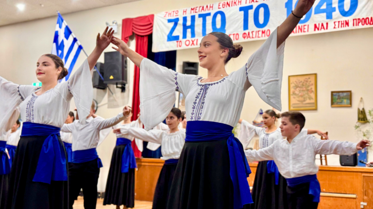 ‘One word that changed history’: Sydney community unites to mark OXI Day