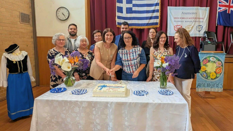Anemones in full bloom, 25 years of Greek dance and giving