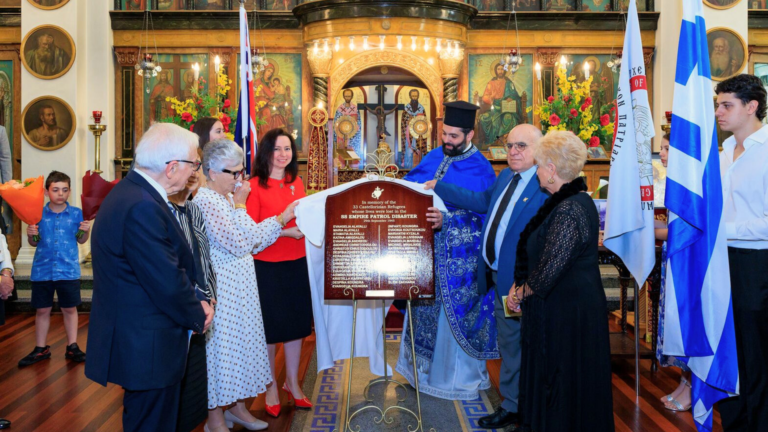 WA’s Greek community honours victims of SS Empire Patrol shipwreck