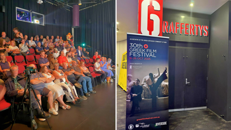 Greek Film Festival makes historic debut in Western Sydney