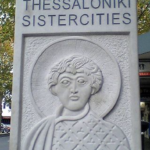Thessaloniki_stele_Melbourne