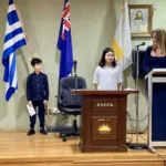 ahepa nsw oxi day (3)