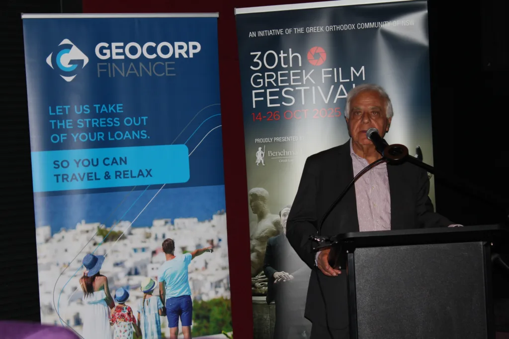 greek student film festival