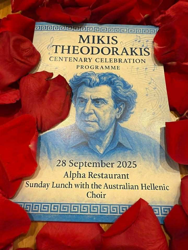 hellenic choir of australia