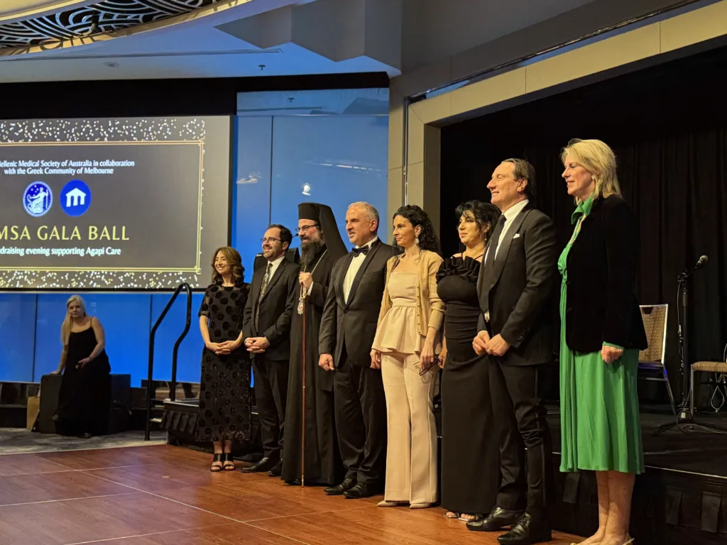 hellenic medical society of australia 