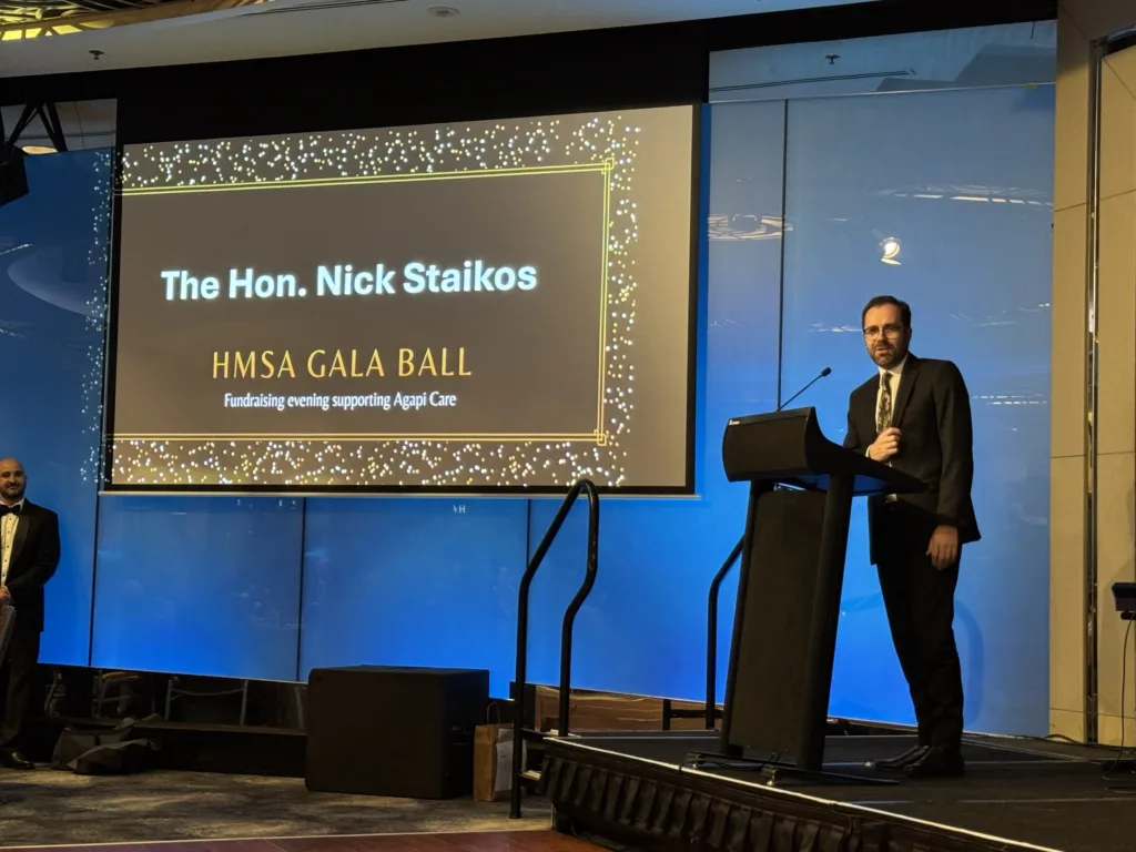 hellenic medical society of australia