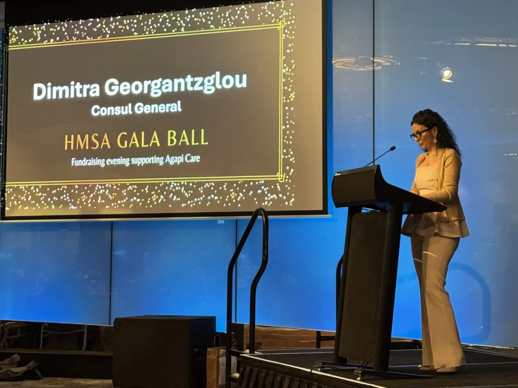 hellenic medical society of australia 