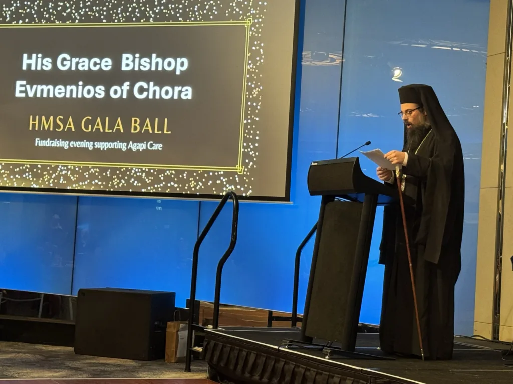 HELLENIC MEDICAL SOCIETY AUSTRALIA