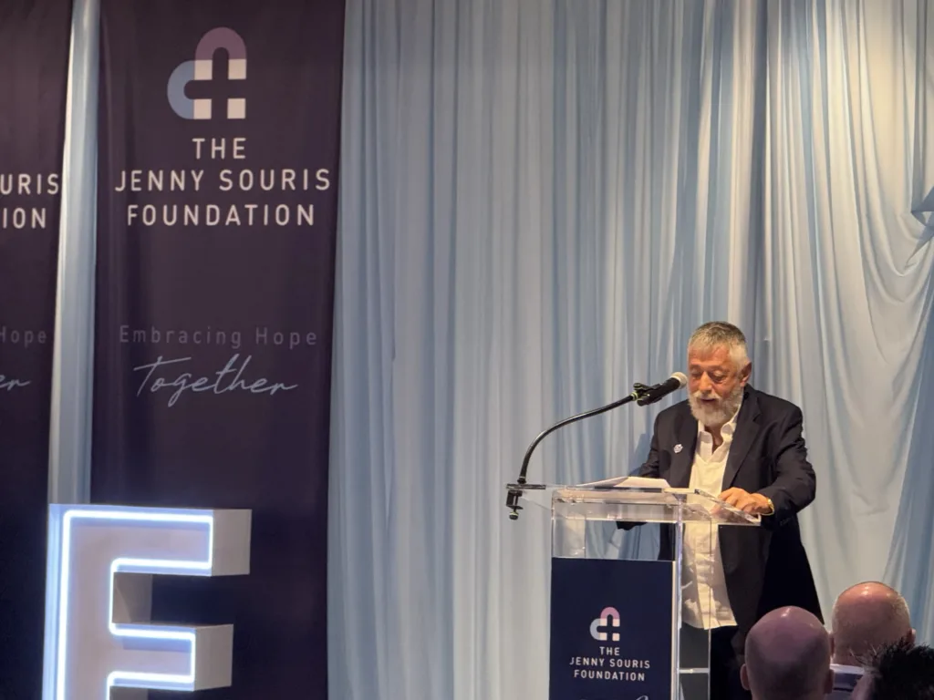 jenny souris foundation gala