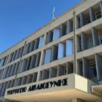 ministry of justice 2