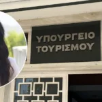 PASOK intensifies pressure for reopening of GNTO Office in Melbourne