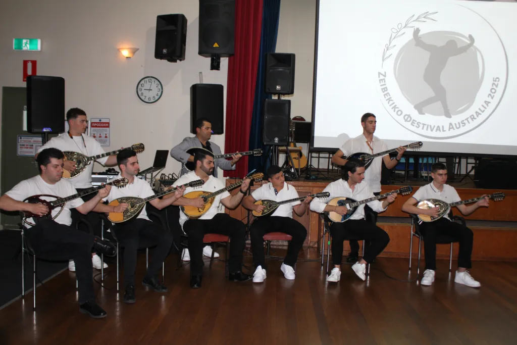 zeibekiko festival australia 2025